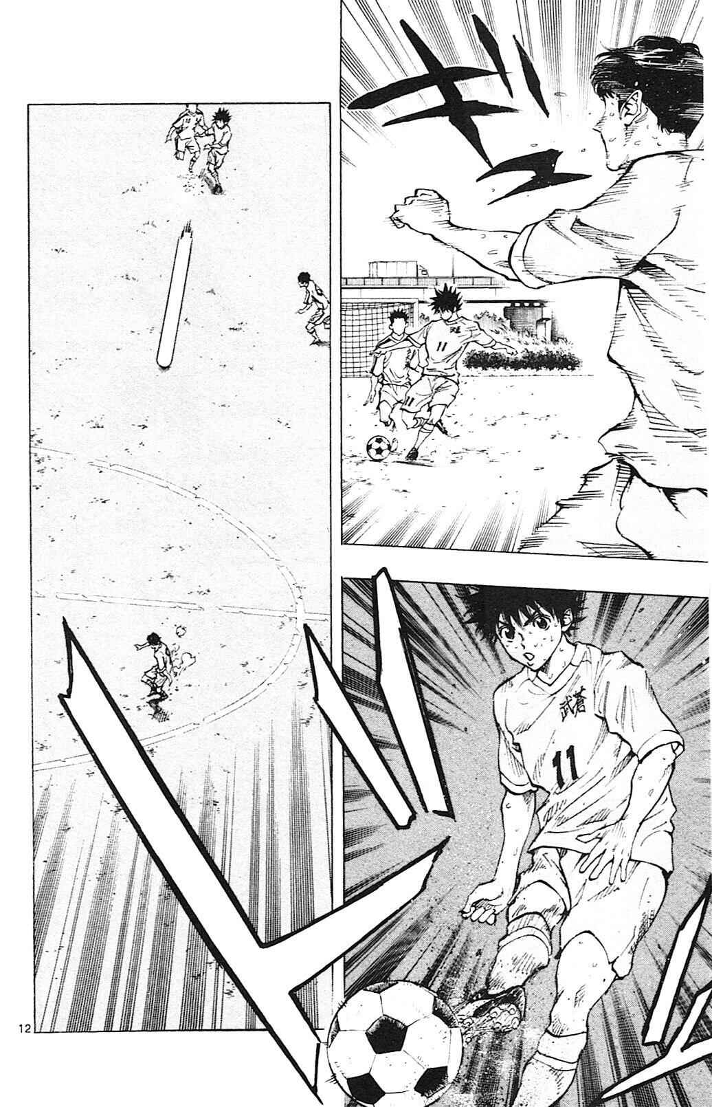Page 13 Chapter 121 BE BLUES ~Ao ni Nare~