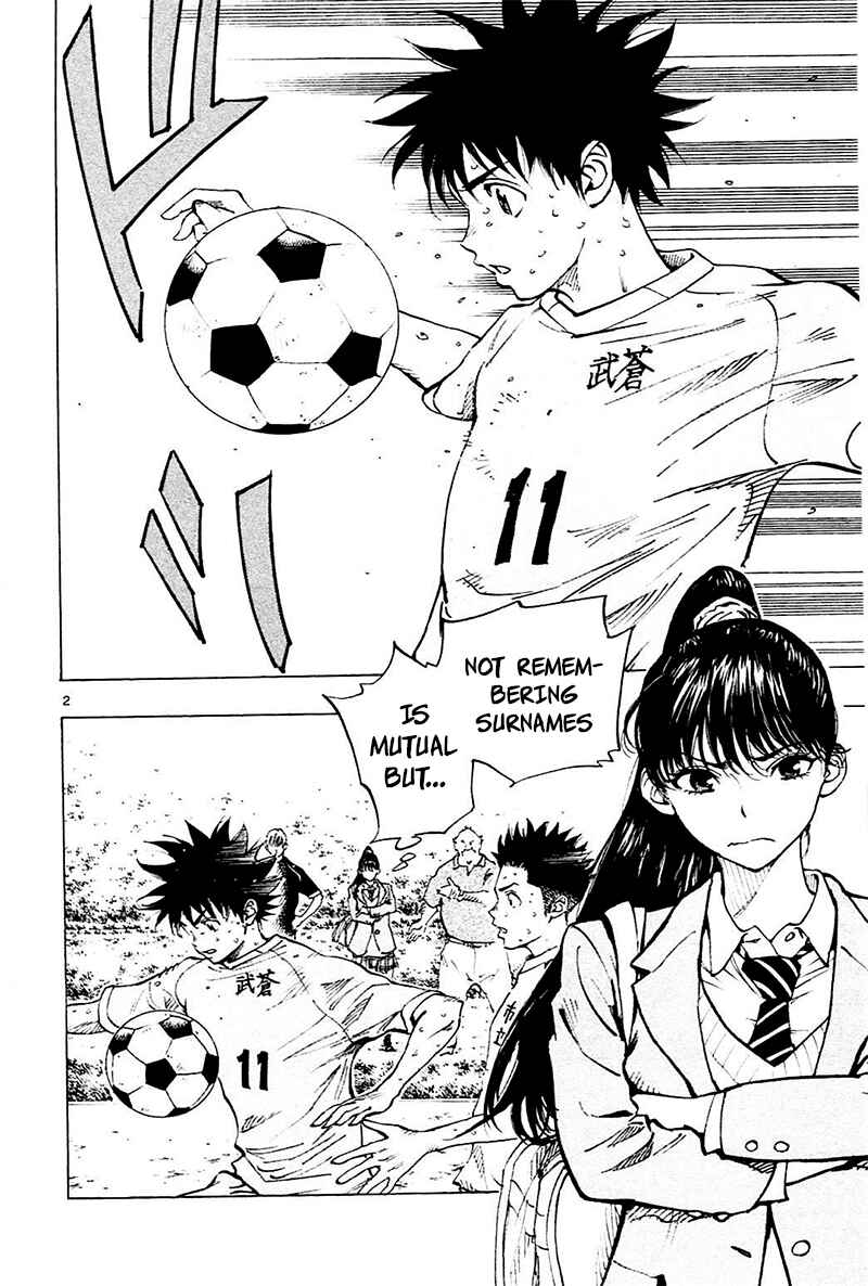 Page 3 Chapter 121 BE BLUES ~Ao ni Nare~