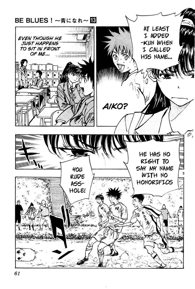 Page 4 Chapter 121 BE BLUES ~Ao ni Nare~