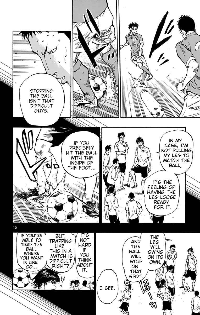 Page 10 Chapter 164 BE BLUES ~Ao ni Nare~