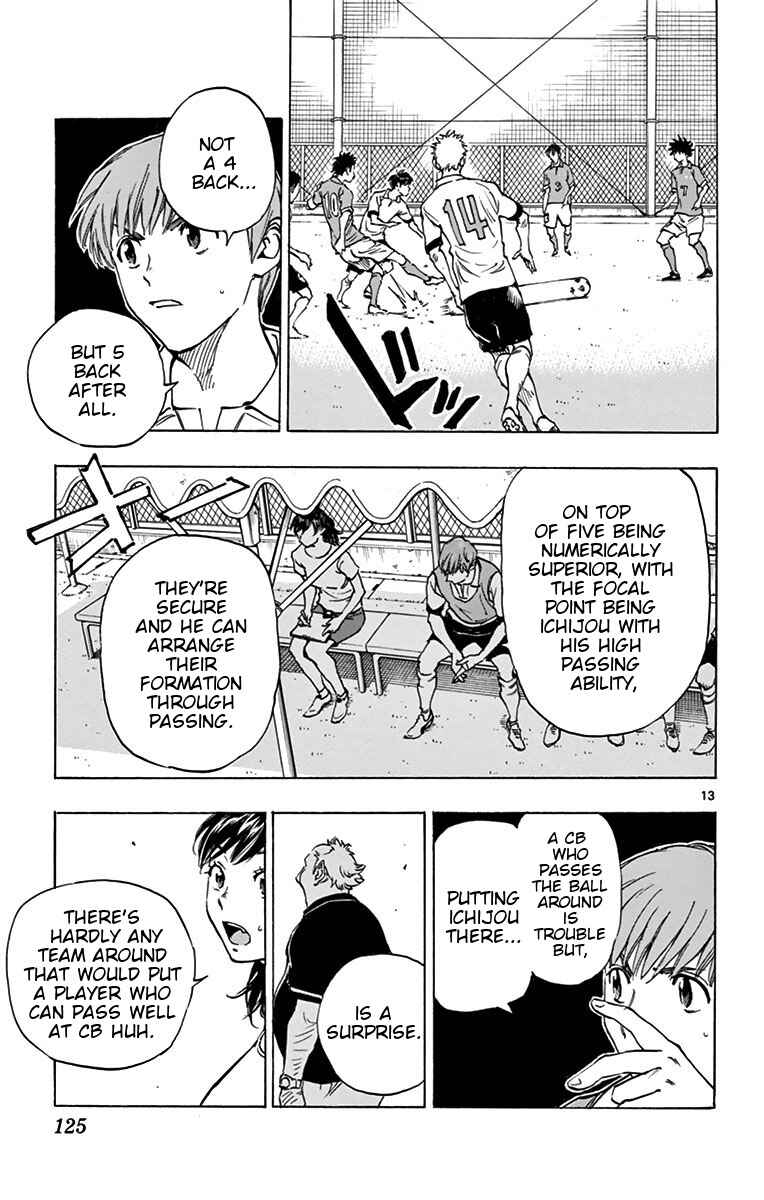 Page 13 Chapter 164 BE BLUES ~Ao ni Nare~