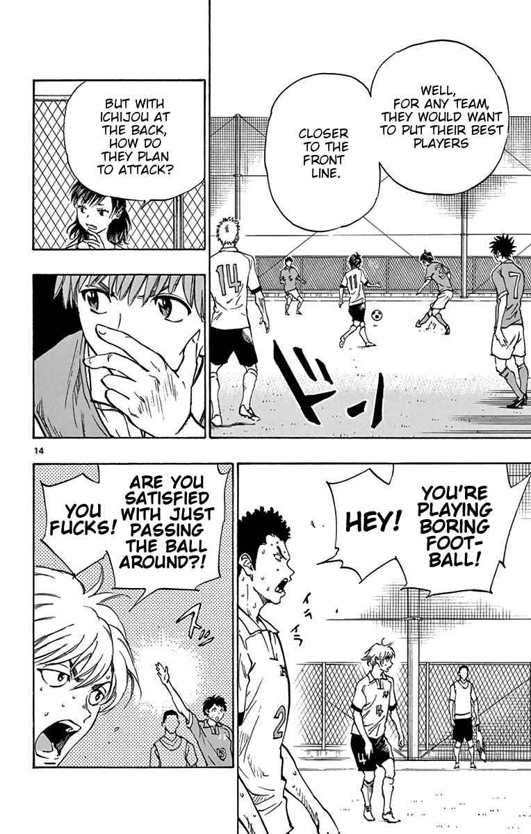 Page 14 Chapter 164 BE BLUES ~Ao ni Nare~