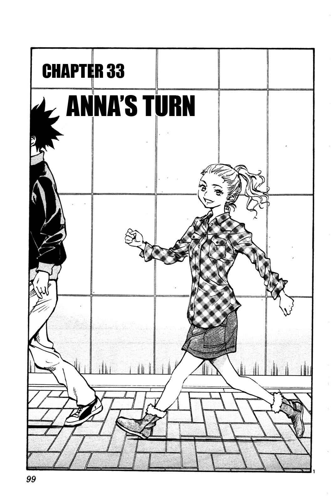 Page 1 Chapter 33 BE BLUES ~Ao ni Nare~