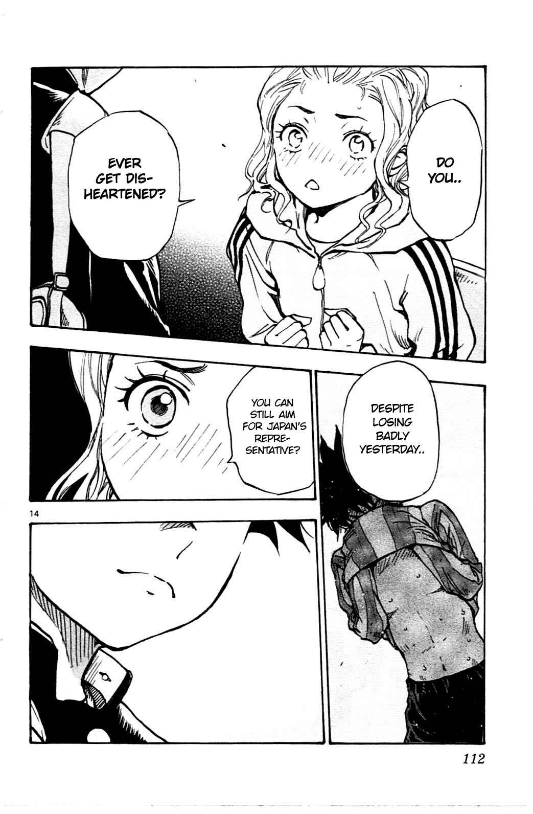 Page 14 Chapter 33 BE BLUES ~Ao ni Nare~