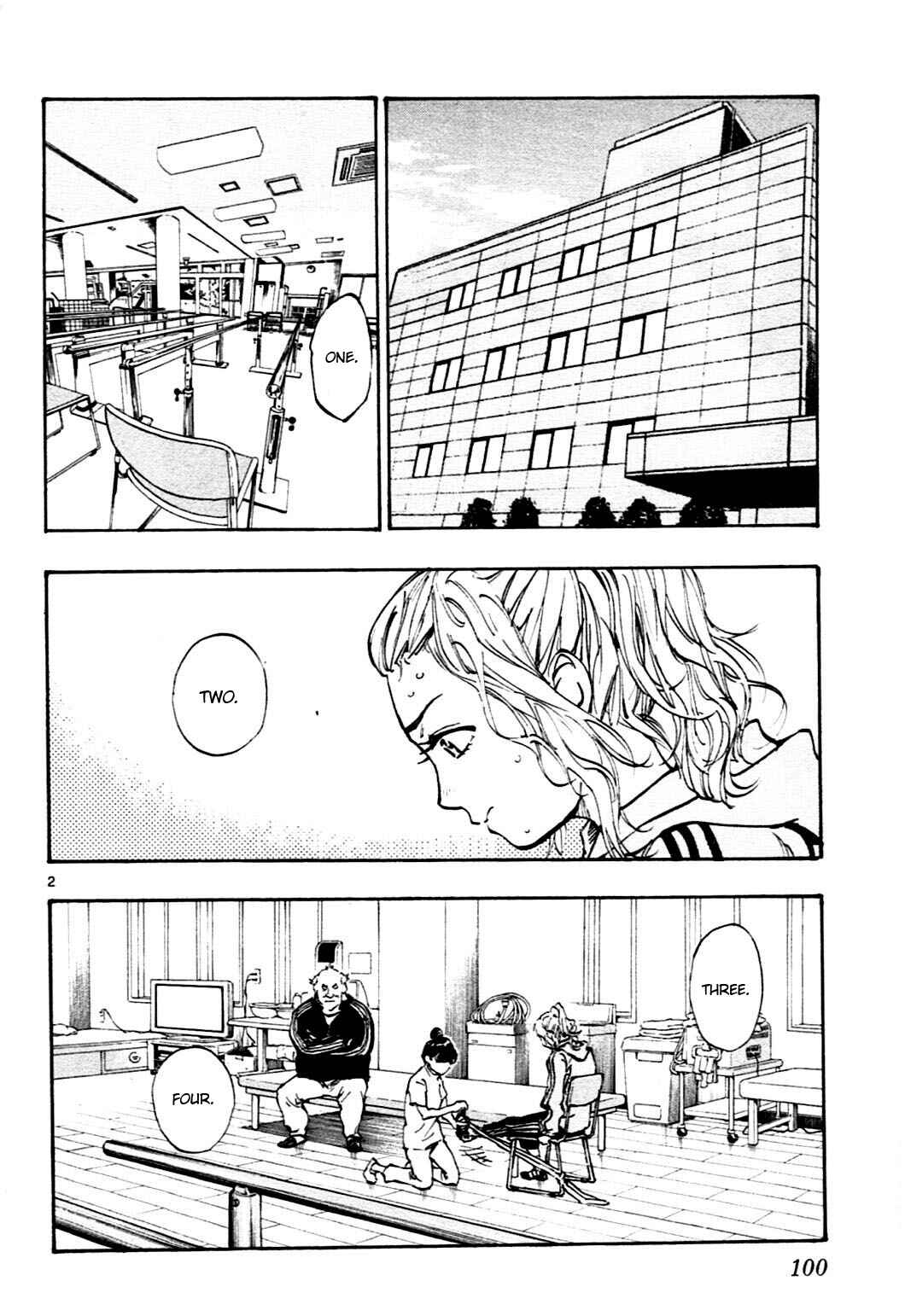 Page 2 Chapter 33 BE BLUES ~Ao ni Nare~