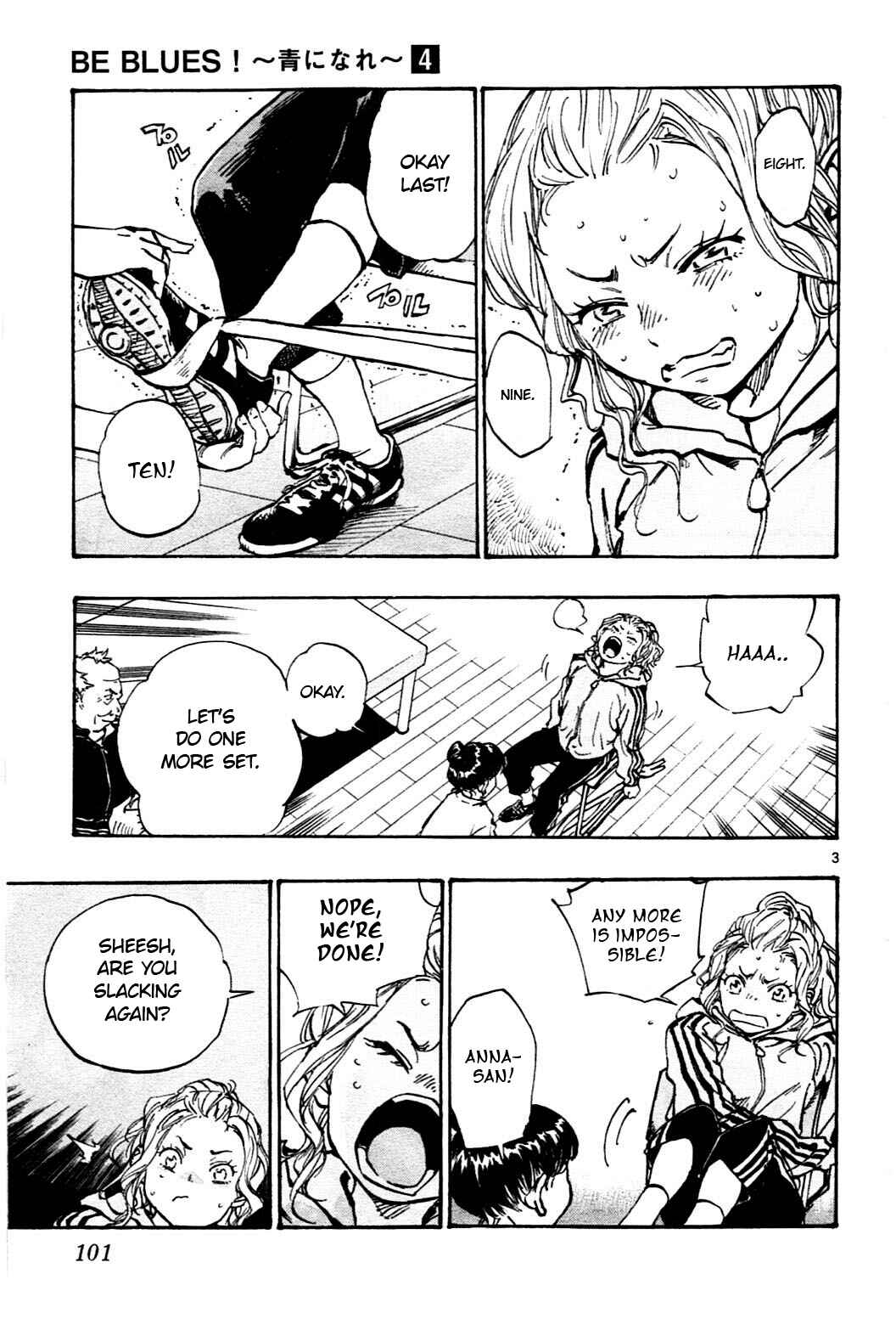 Page 3 Chapter 33 BE BLUES ~Ao ni Nare~