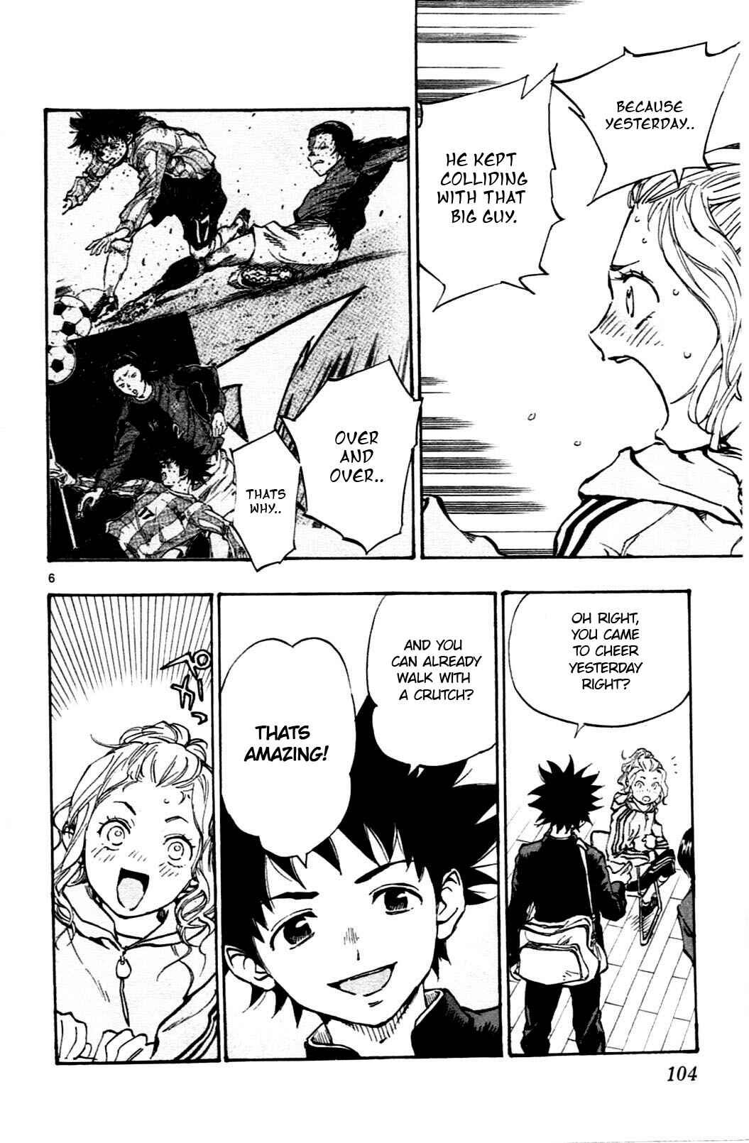 Page 6 Chapter 33 BE BLUES ~Ao ni Nare~