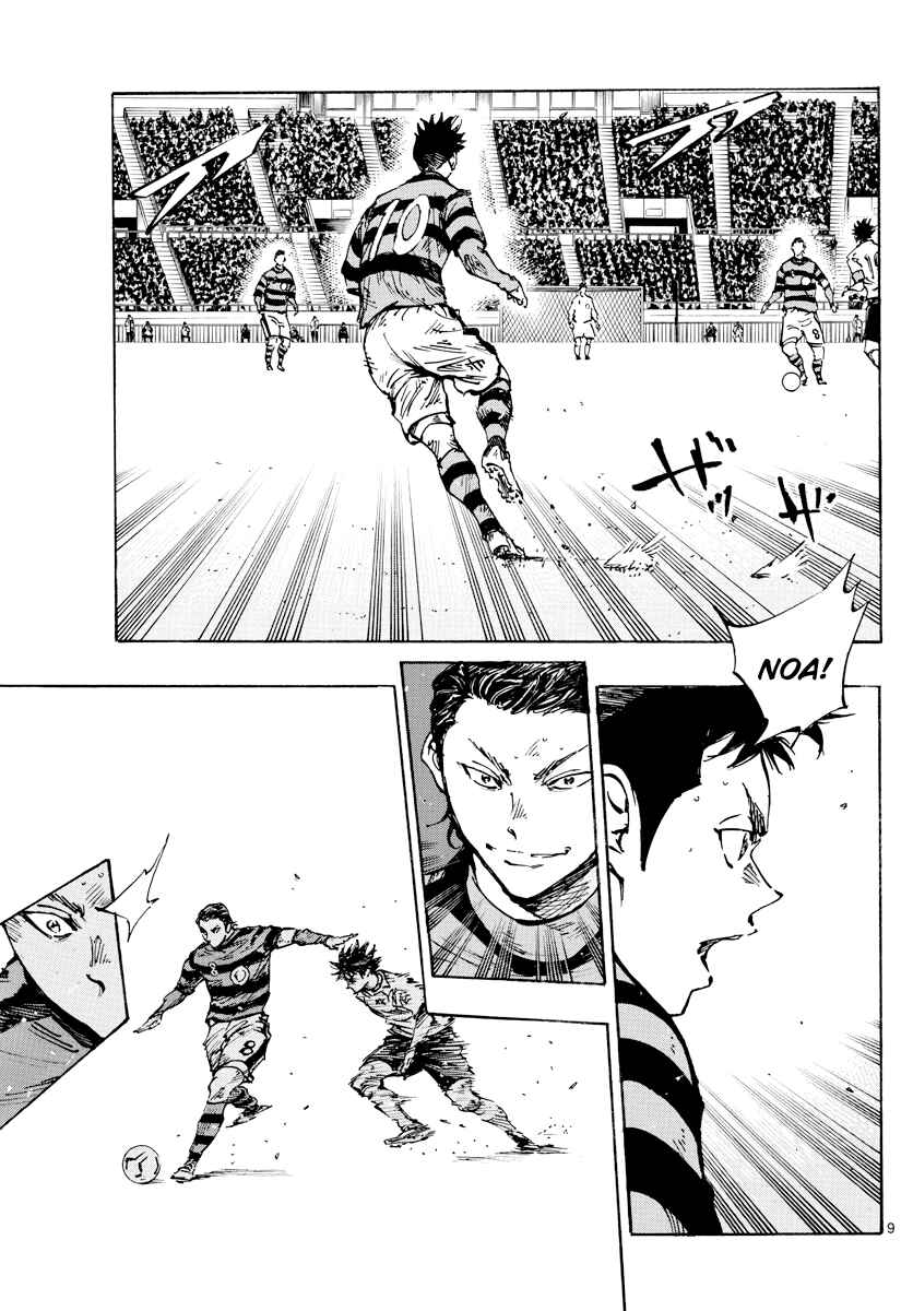 Page 10 Chapter 443 BE BLUES ~Ao ni Nare~