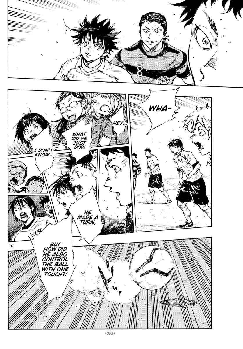 Page 15 Chapter 443 BE BLUES ~Ao ni Nare~