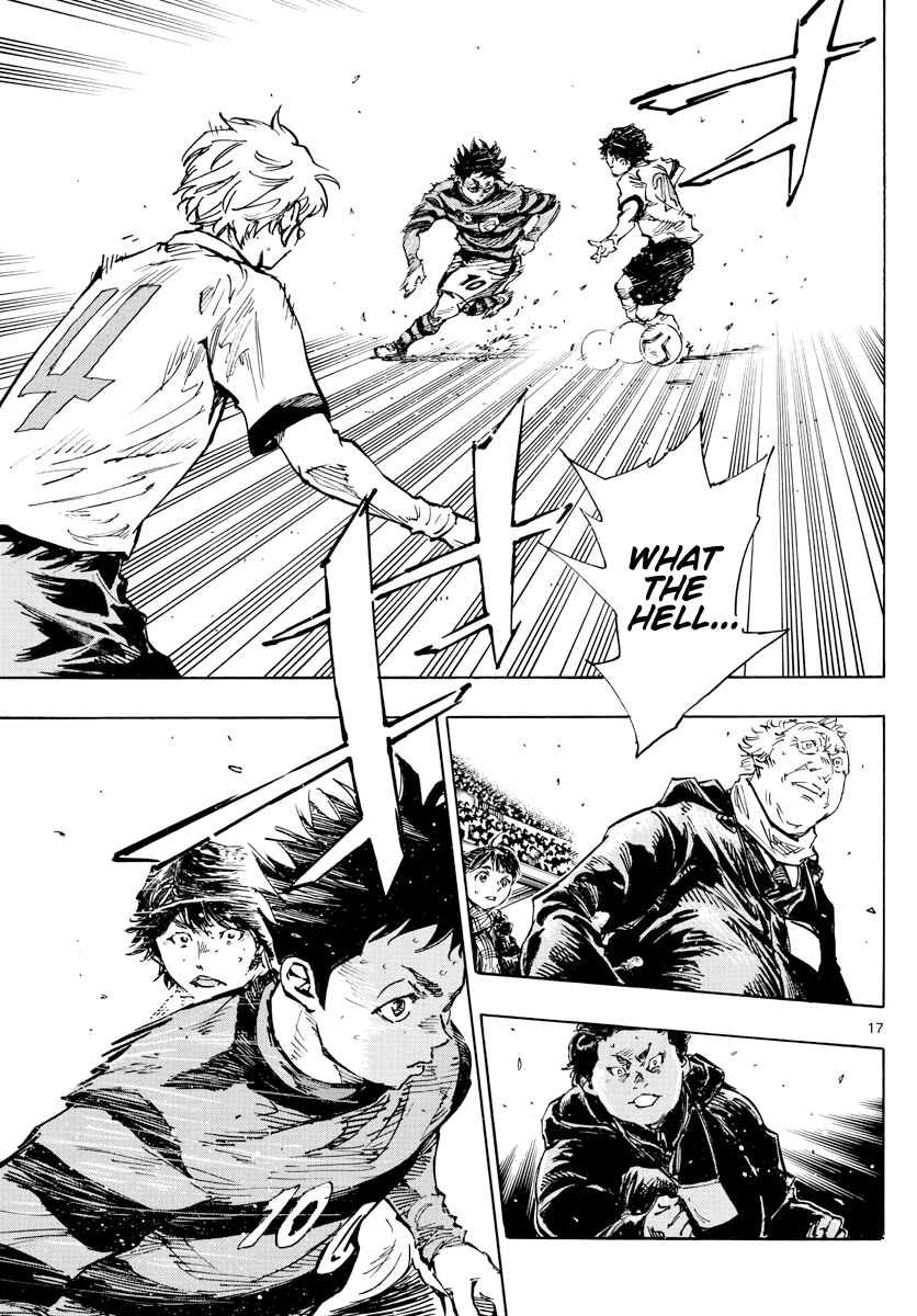 Page 16 Chapter 443 BE BLUES ~Ao ni Nare~