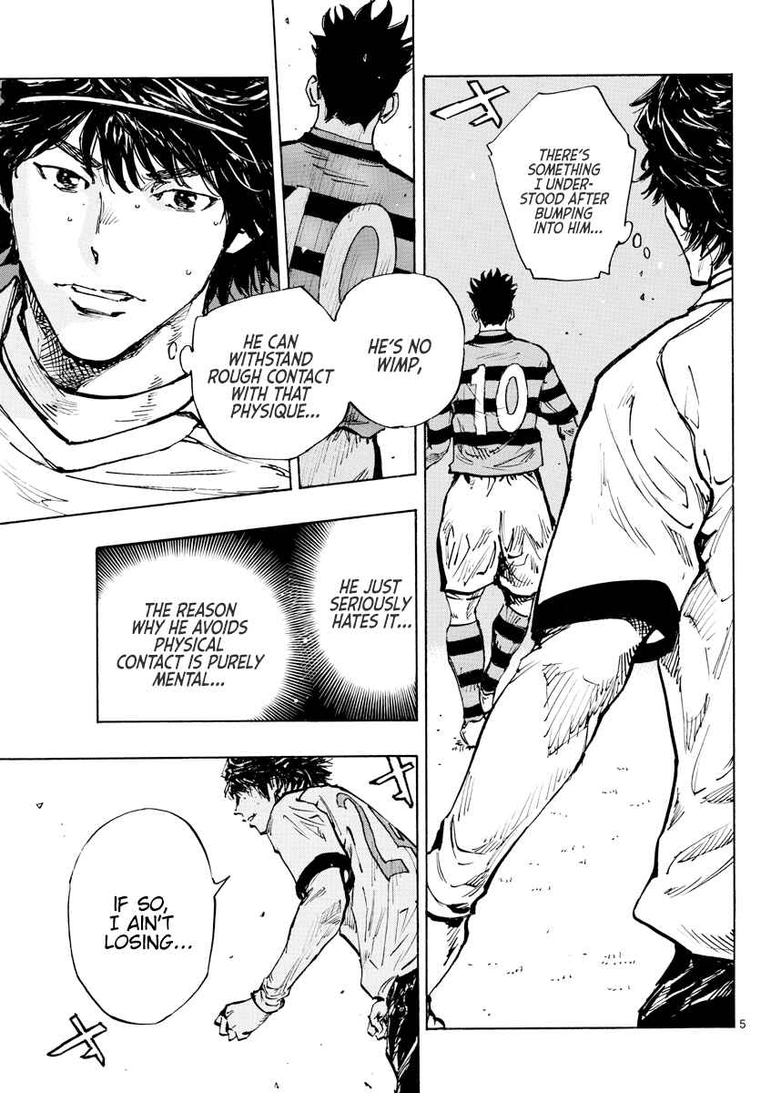 Page 6 Chapter 443 BE BLUES ~Ao ni Nare~