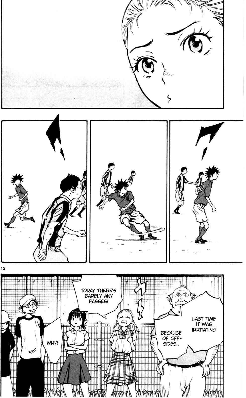 Page 12 Chapter 43 BE BLUES ~Ao ni Nare~
