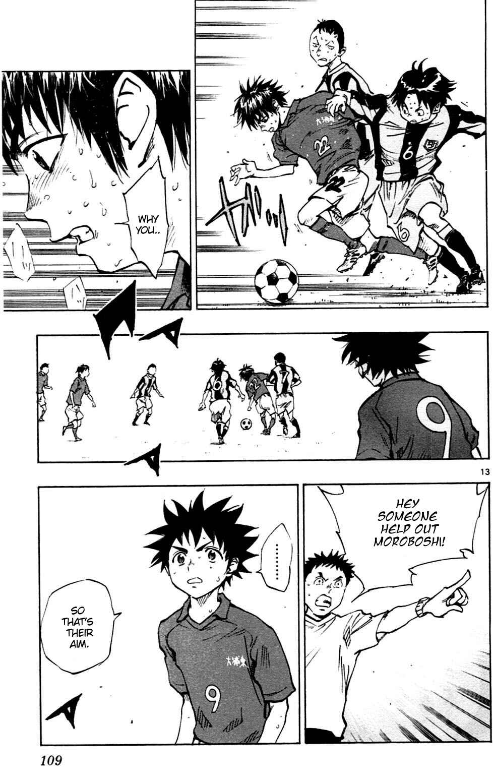 Page 13 Chapter 43 BE BLUES ~Ao ni Nare~