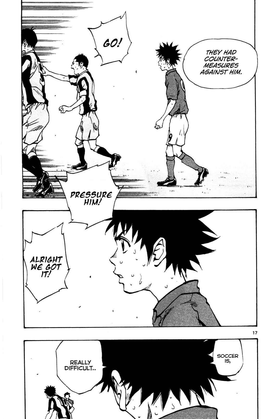 Page 17 Chapter 43 BE BLUES ~Ao ni Nare~