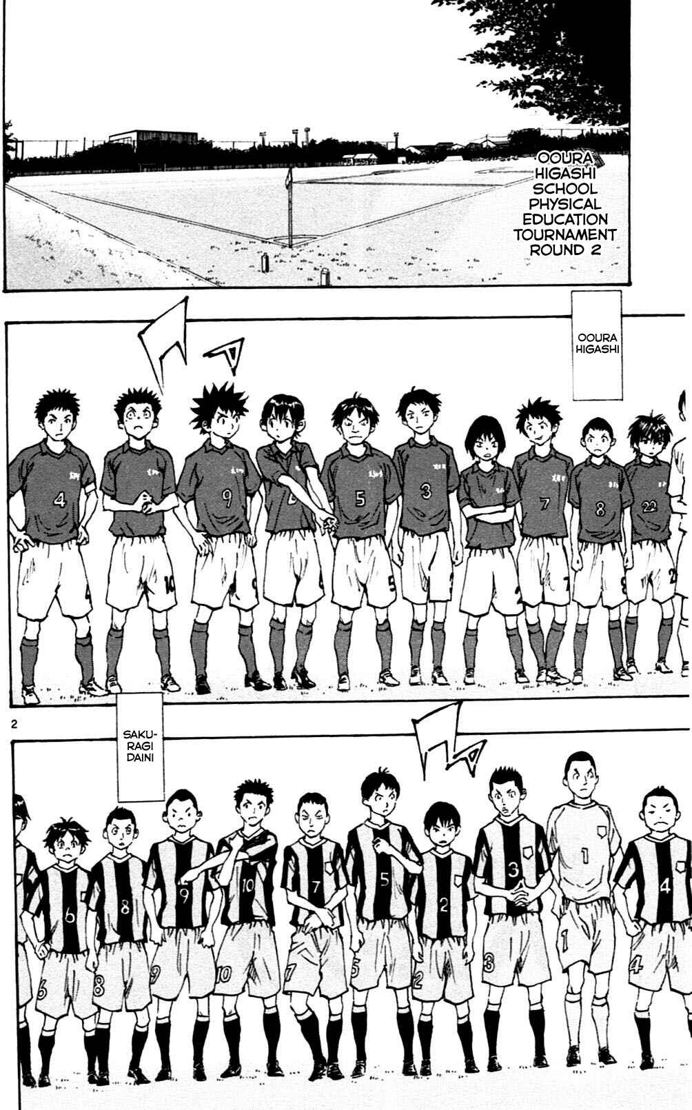 Page 2 Chapter 43 BE BLUES ~Ao ni Nare~