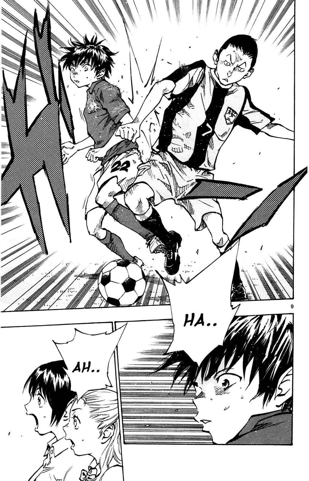 Page 9 Chapter 43 BE BLUES ~Ao ni Nare~