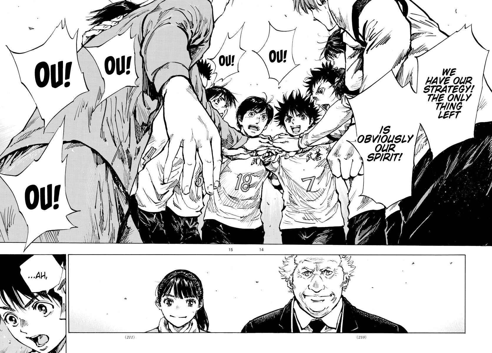 Page 13 Chapter 465 BE BLUES ~Ao ni Nare~