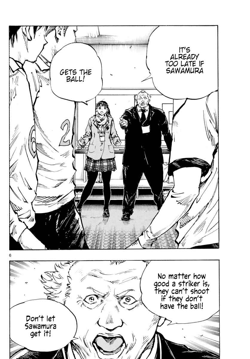 Page 6 Chapter 465 BE BLUES ~Ao ni Nare~