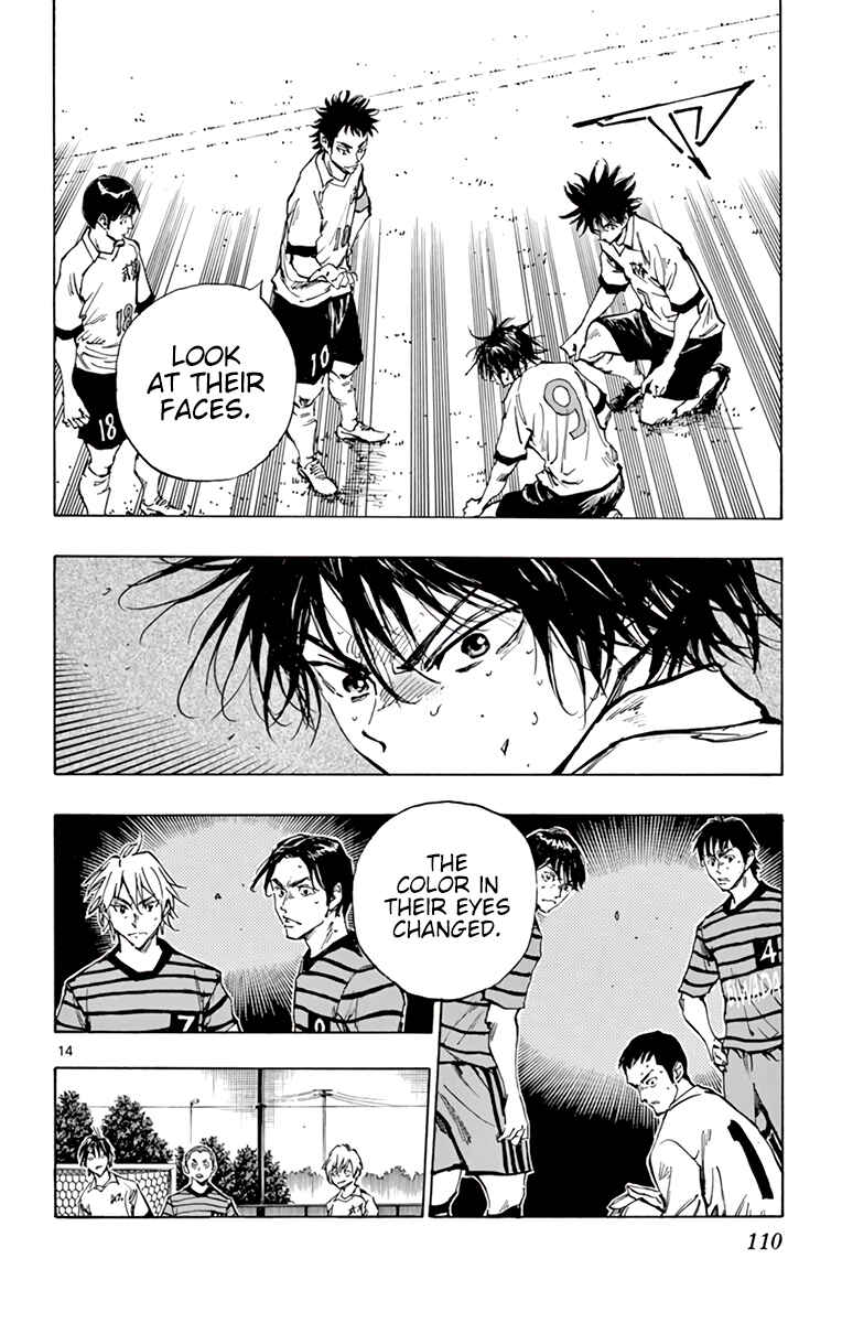 Page 13 Chapter 325 BE BLUES ~Ao ni Nare~