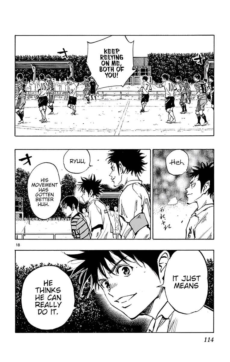 Page 17 Chapter 325 BE BLUES ~Ao ni Nare~