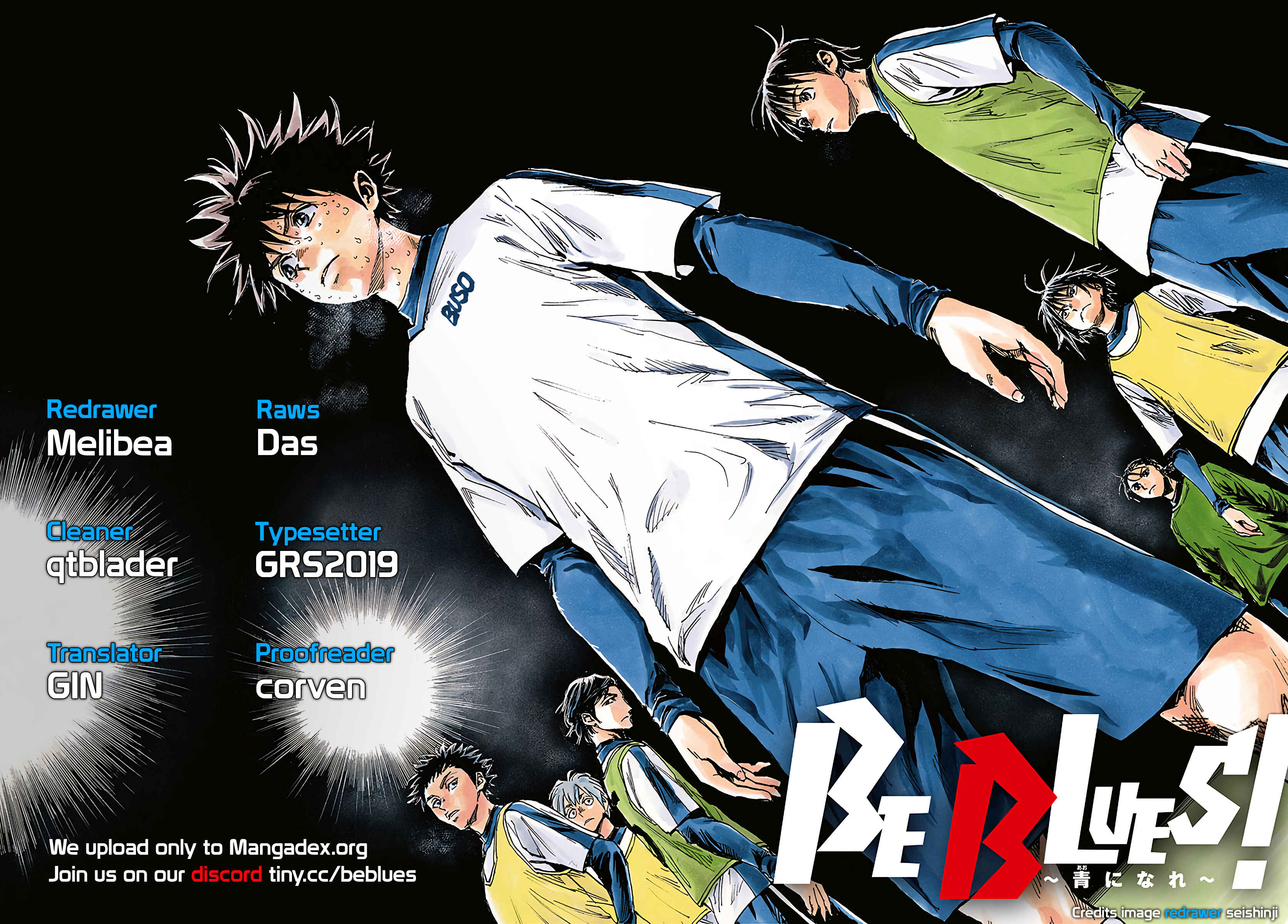 Page 18 Chapter 325 BE BLUES ~Ao ni Nare~