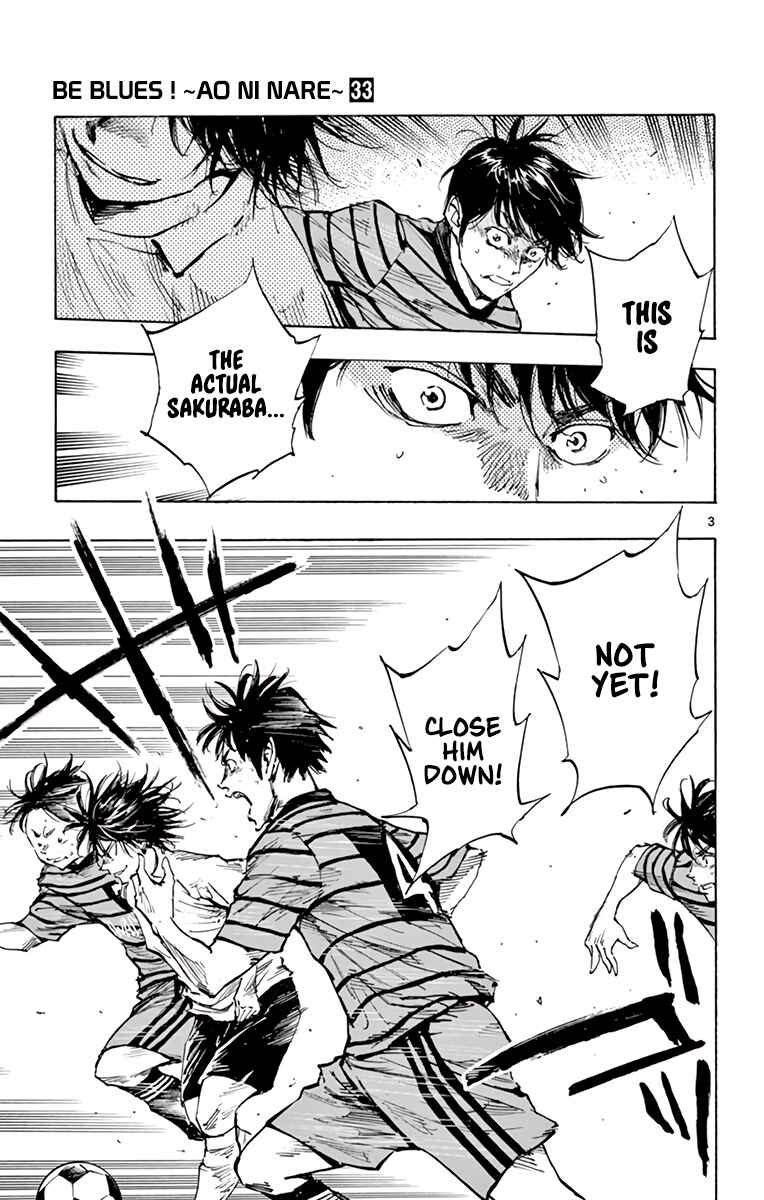 Page 4 Chapter 325 BE BLUES ~Ao ni Nare~