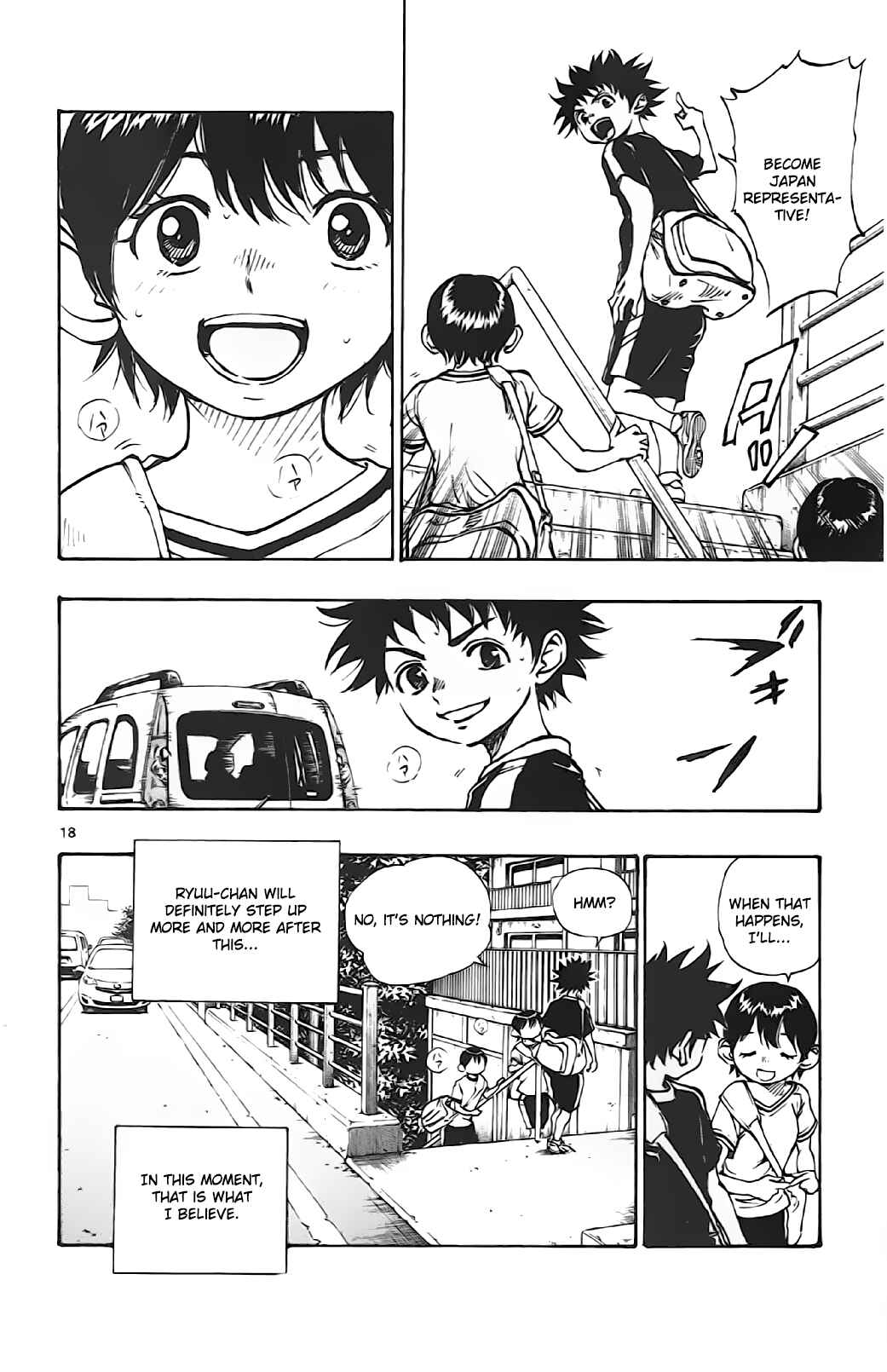 Page 17 Chapter 7 BE BLUES ~Ao ni Nare~