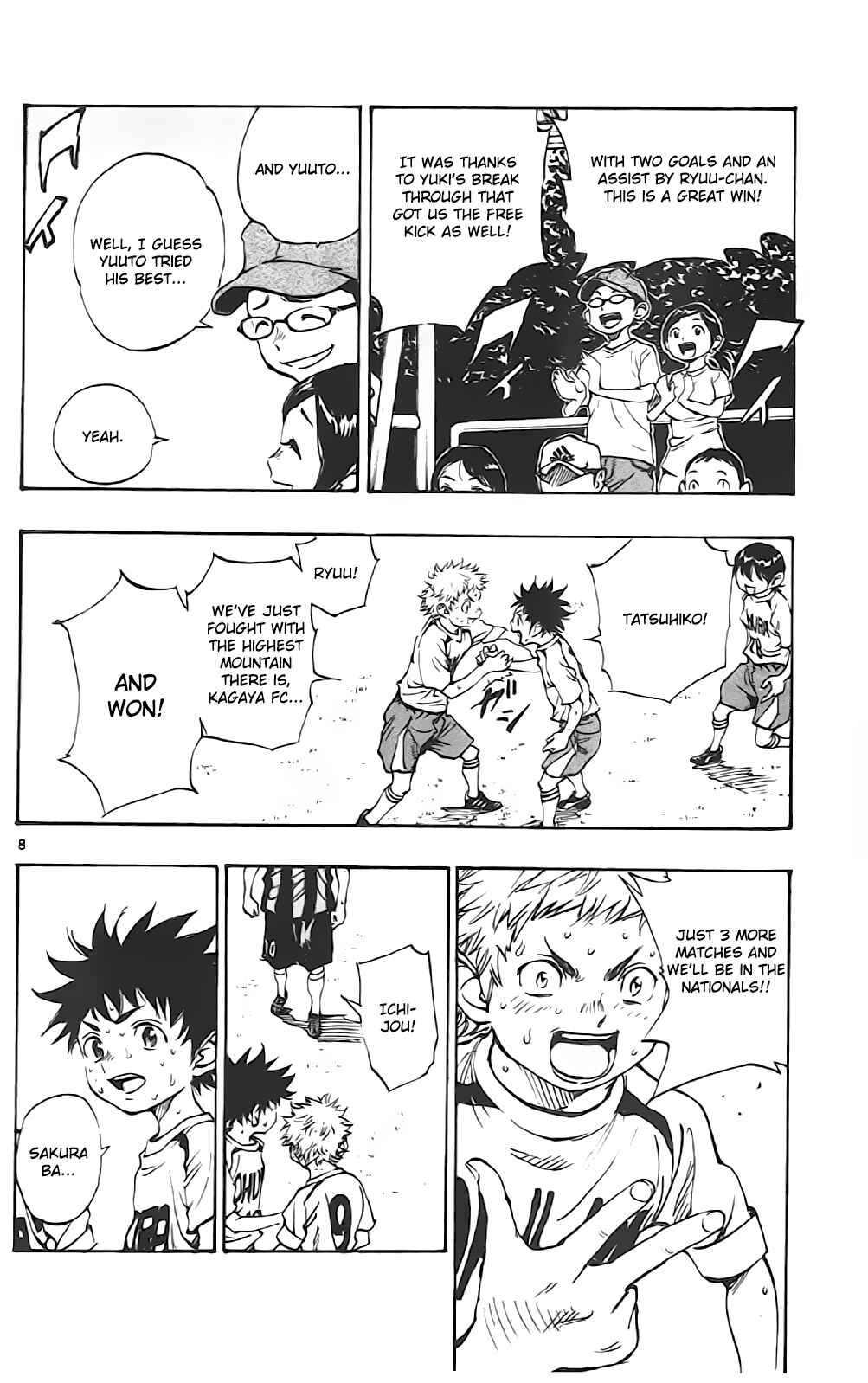 Page 7 Chapter 7 BE BLUES ~Ao ni Nare~