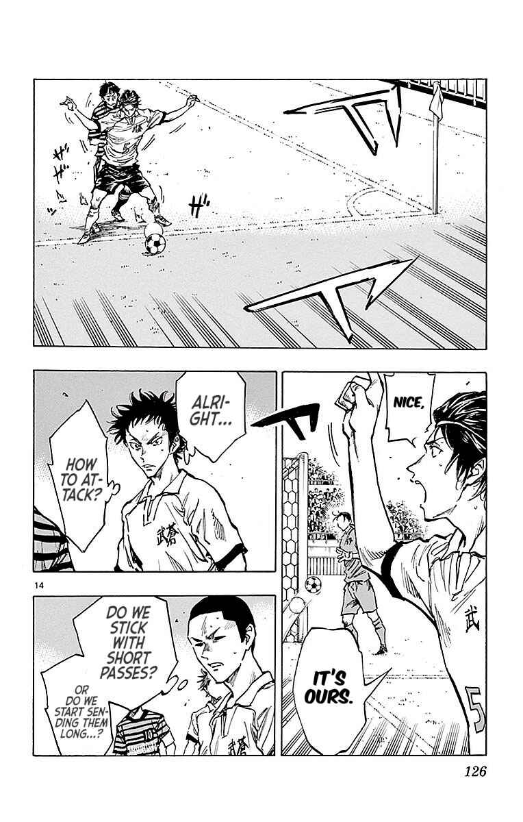 Page 14 Chapter 264 BE BLUES ~Ao ni Nare~