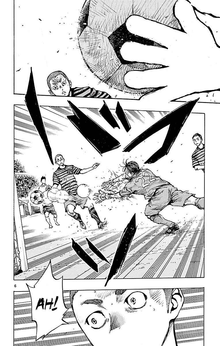 Page 6 Chapter 264 BE BLUES ~Ao ni Nare~