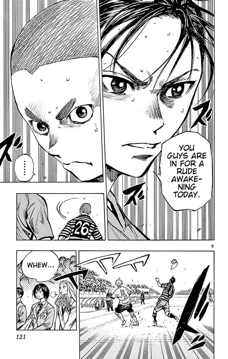 Page 9 Chapter 264 BE BLUES ~Ao ni Nare~