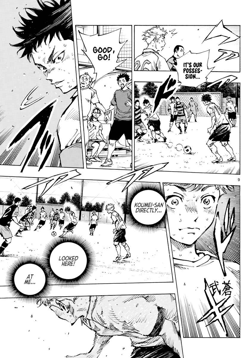 Page 10 Chapter 397 BE BLUES ~Ao ni Nare~