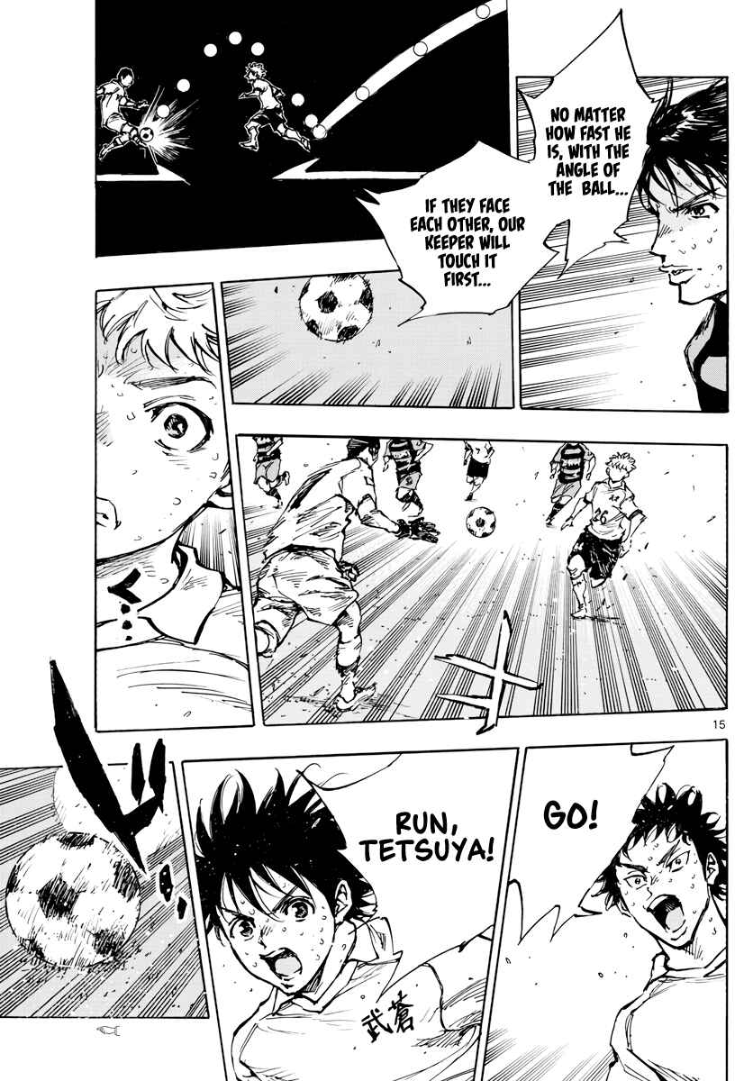 Page 15 Chapter 397 BE BLUES ~Ao ni Nare~