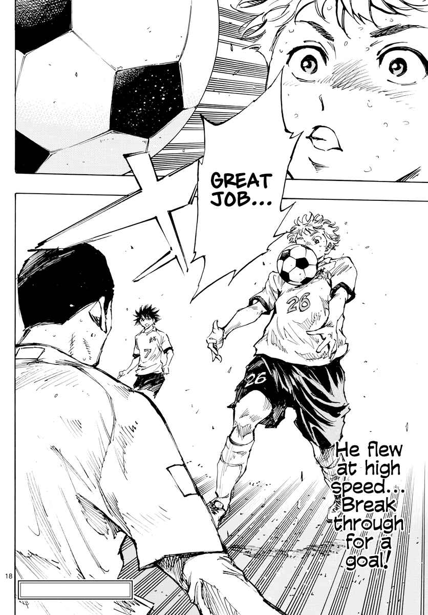 Page 17 Chapter 397 BE BLUES ~Ao ni Nare~