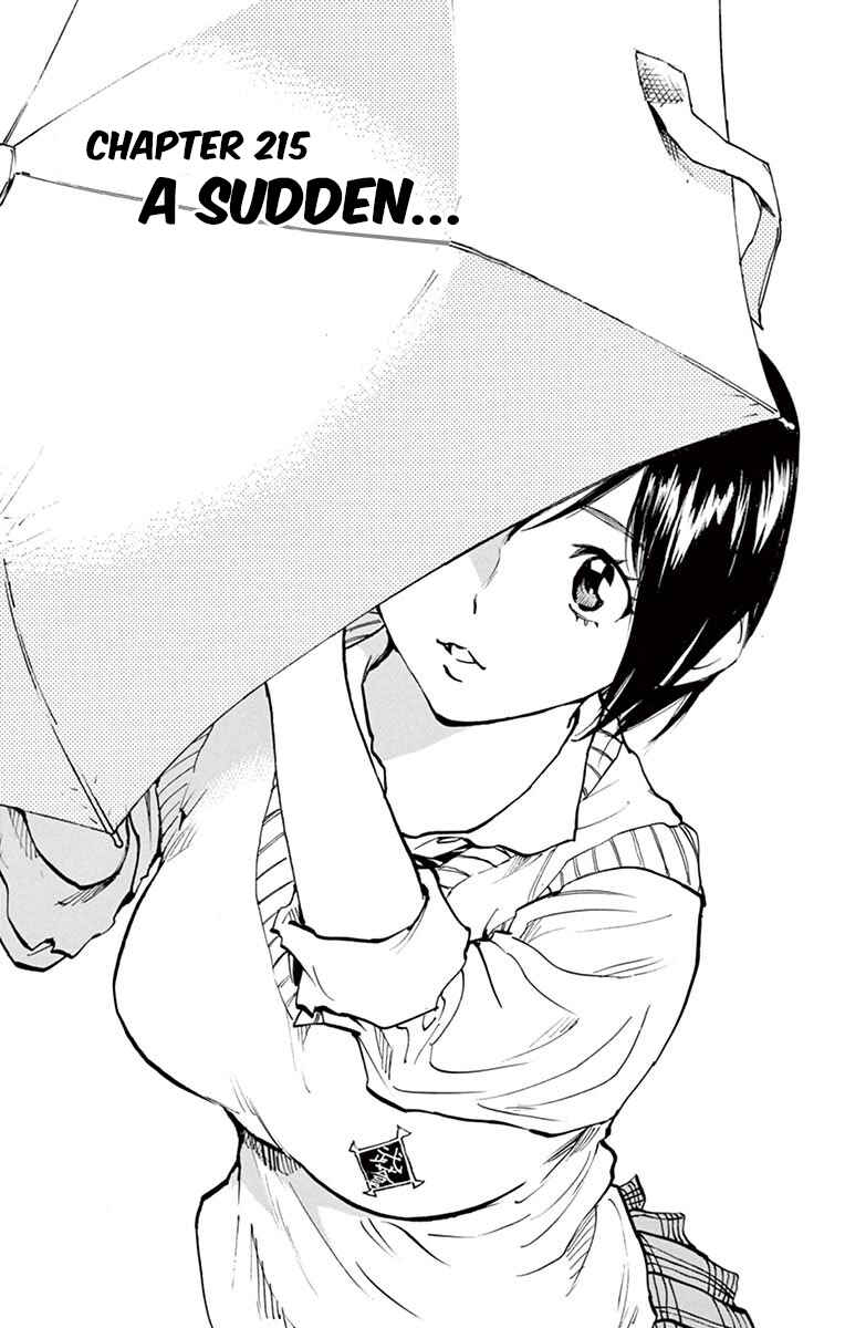 Page 1 Chapter 215 BE BLUES ~Ao ni Nare~