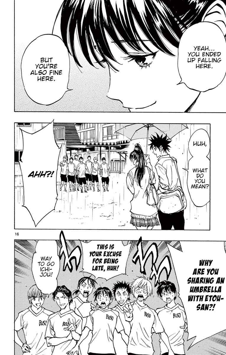 Page 16 Chapter 215 BE BLUES ~Ao ni Nare~