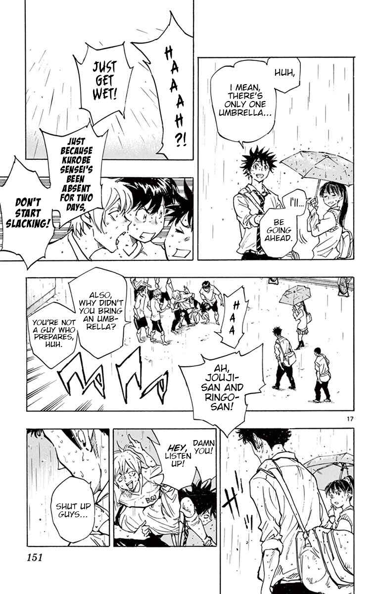 Page 17 Chapter 215 BE BLUES ~Ao ni Nare~