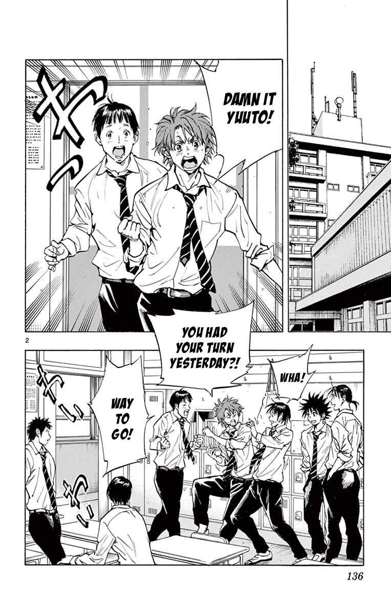 Page 2 Chapter 215 BE BLUES ~Ao ni Nare~