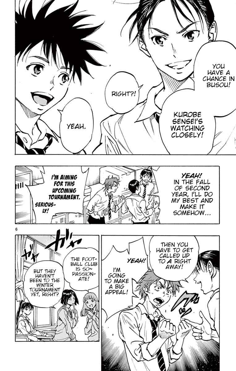 Page 6 Chapter 215 BE BLUES ~Ao ni Nare~