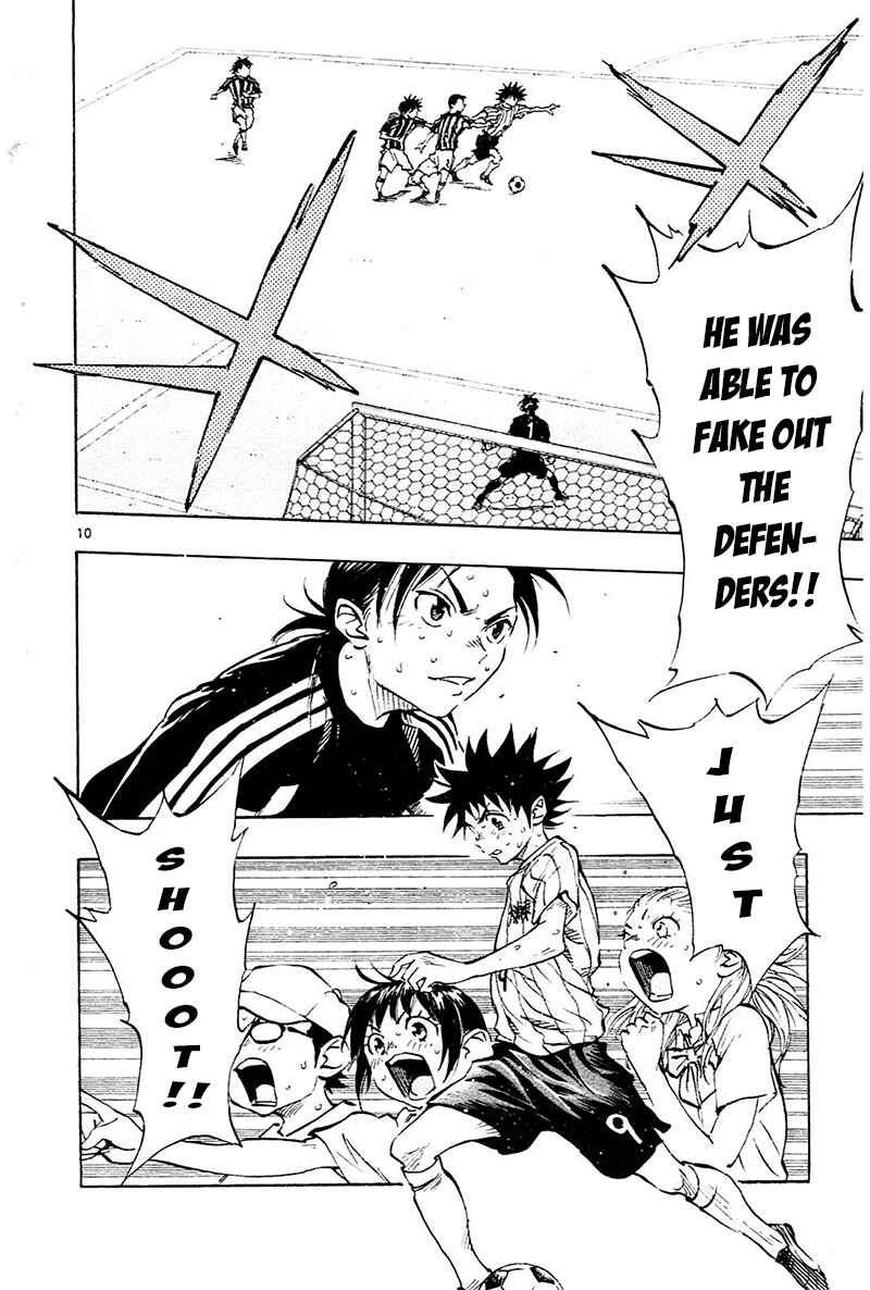 Page 10 Chapter 69 BE BLUES ~Ao ni Nare~