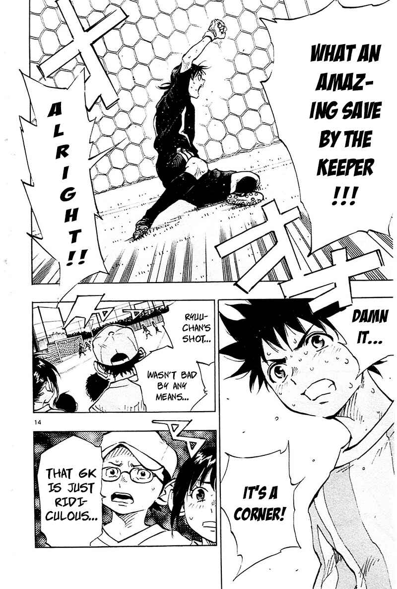 Page 14 Chapter 69 BE BLUES ~Ao ni Nare~