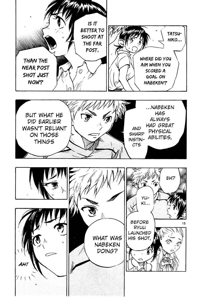 Page 15 Chapter 69 BE BLUES ~Ao ni Nare~