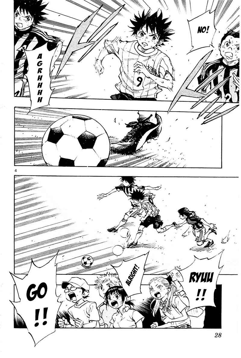 Page 4 Chapter 69 BE BLUES ~Ao ni Nare~