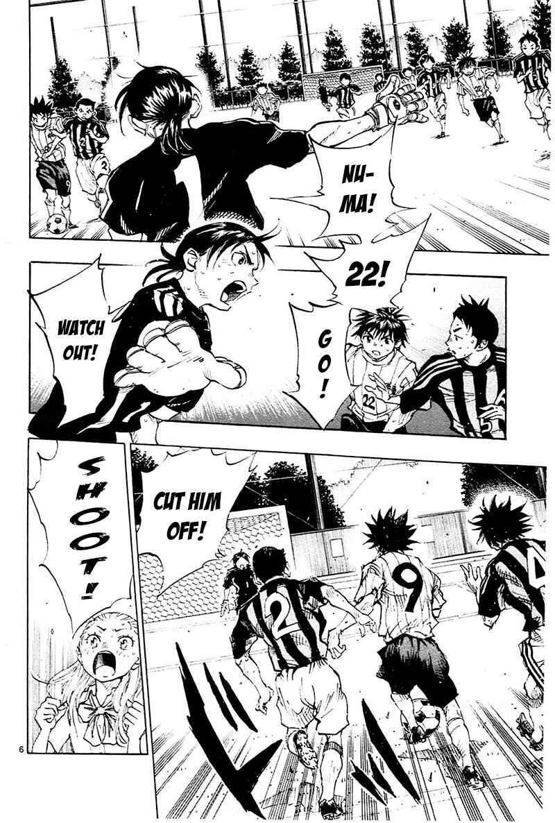 Page 6 Chapter 69 BE BLUES ~Ao ni Nare~