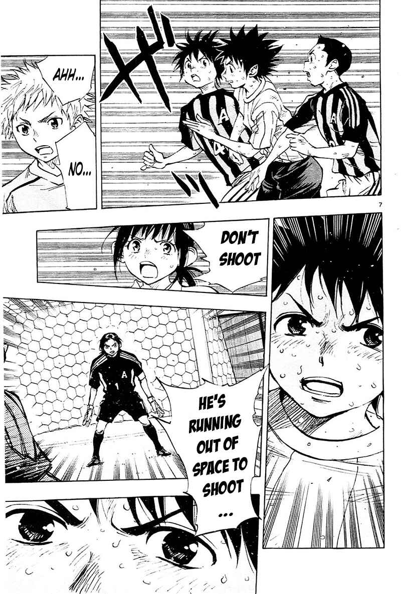 Page 7 Chapter 69 BE BLUES ~Ao ni Nare~