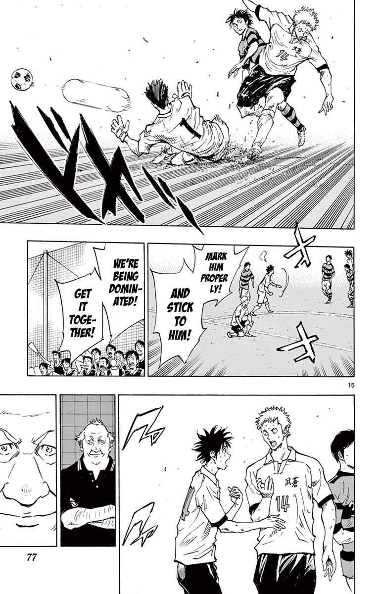 Page 16 Chapter 201 BE BLUES ~Ao ni Nare~