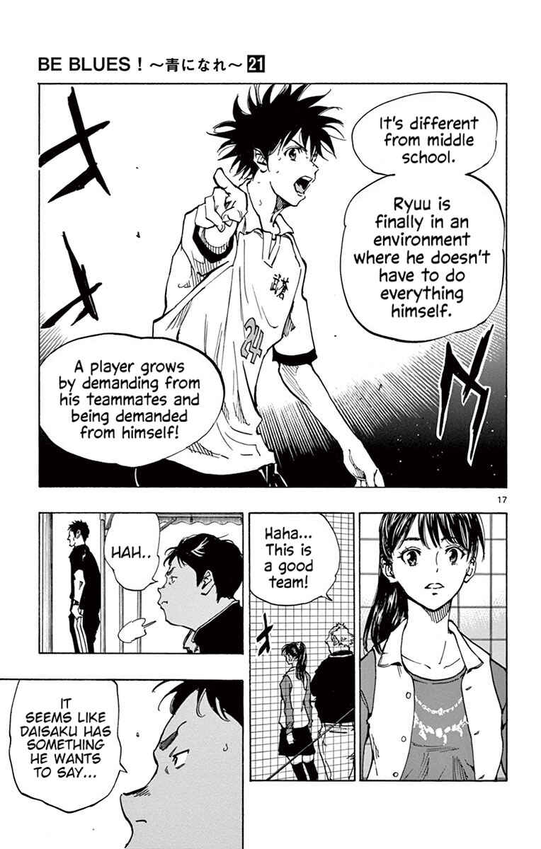 Page 18 Chapter 201 BE BLUES ~Ao ni Nare~