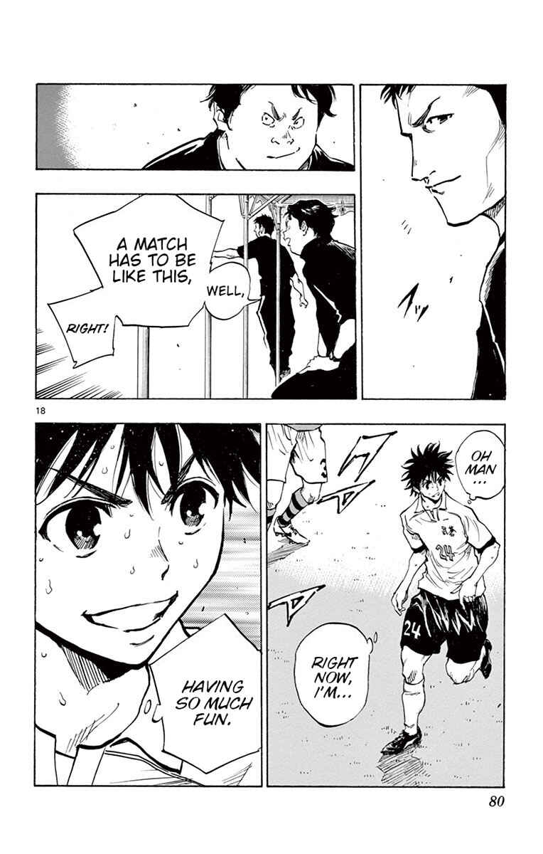 Page 19 Chapter 201 BE BLUES ~Ao ni Nare~