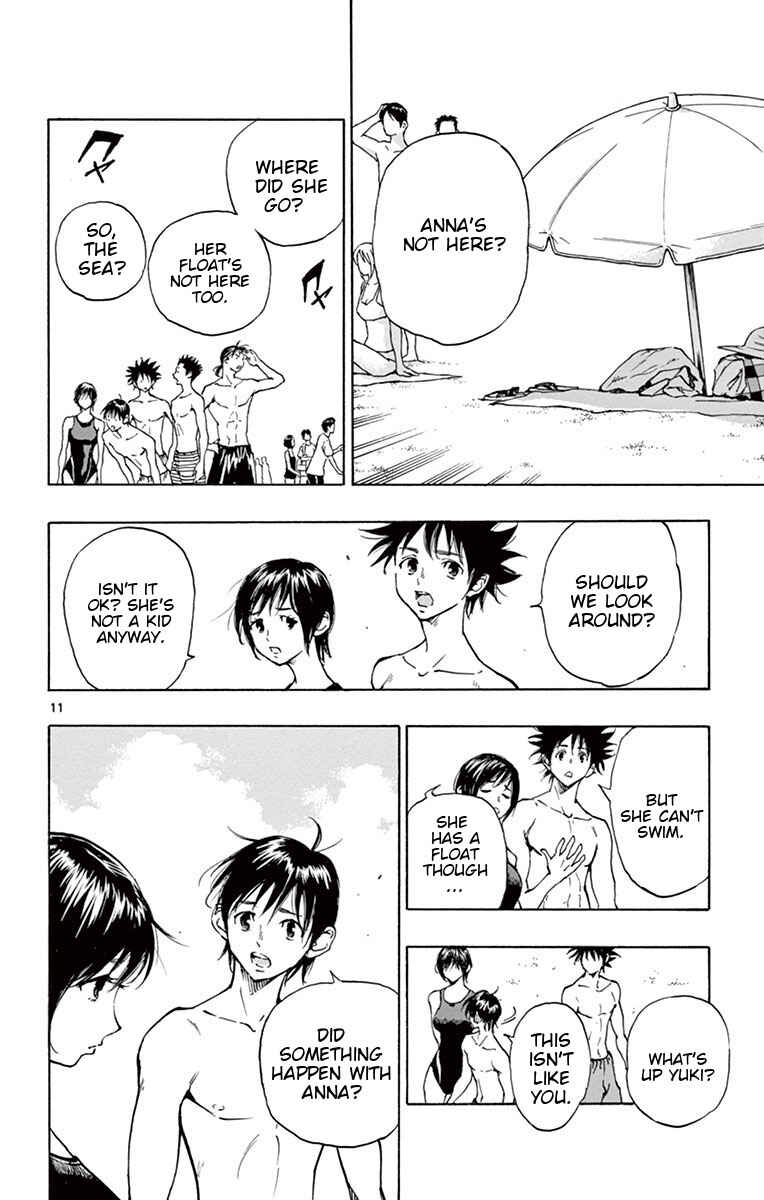 Page 12 Chapter 184 BE BLUES ~Ao ni Nare~