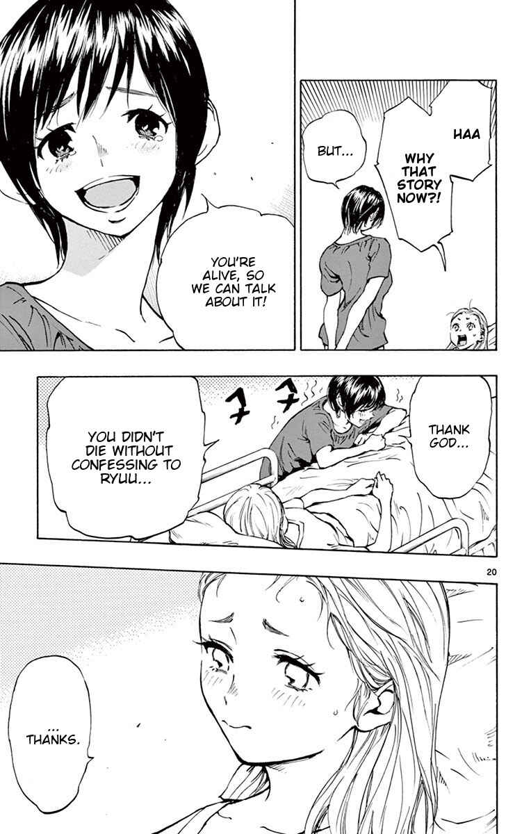 Page 21 Chapter 184 BE BLUES ~Ao ni Nare~